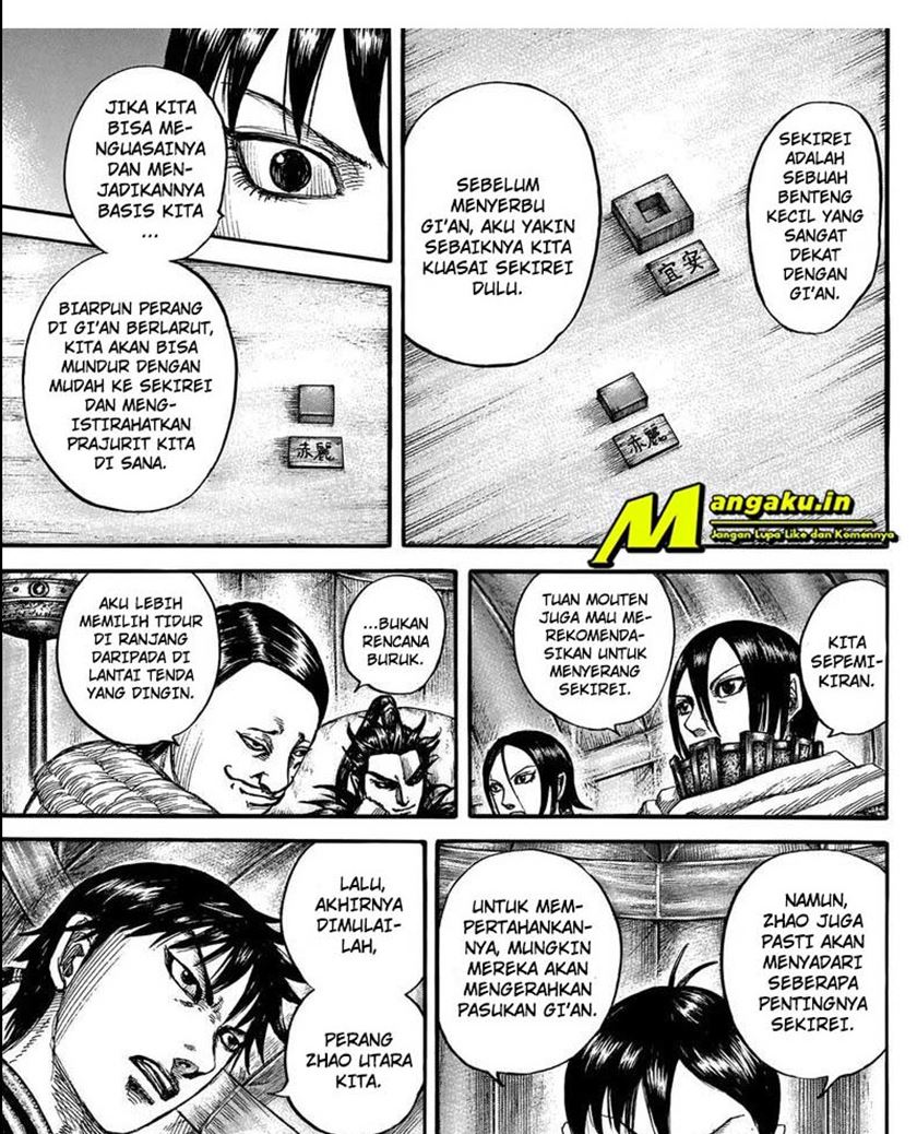 Chapter 712 - halaman 17