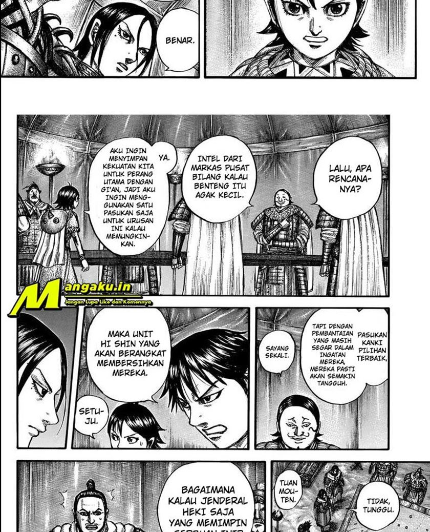 Chapter 712 - halaman 18