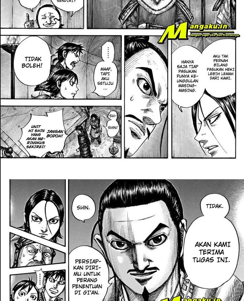 Chapter 712 - halaman 20