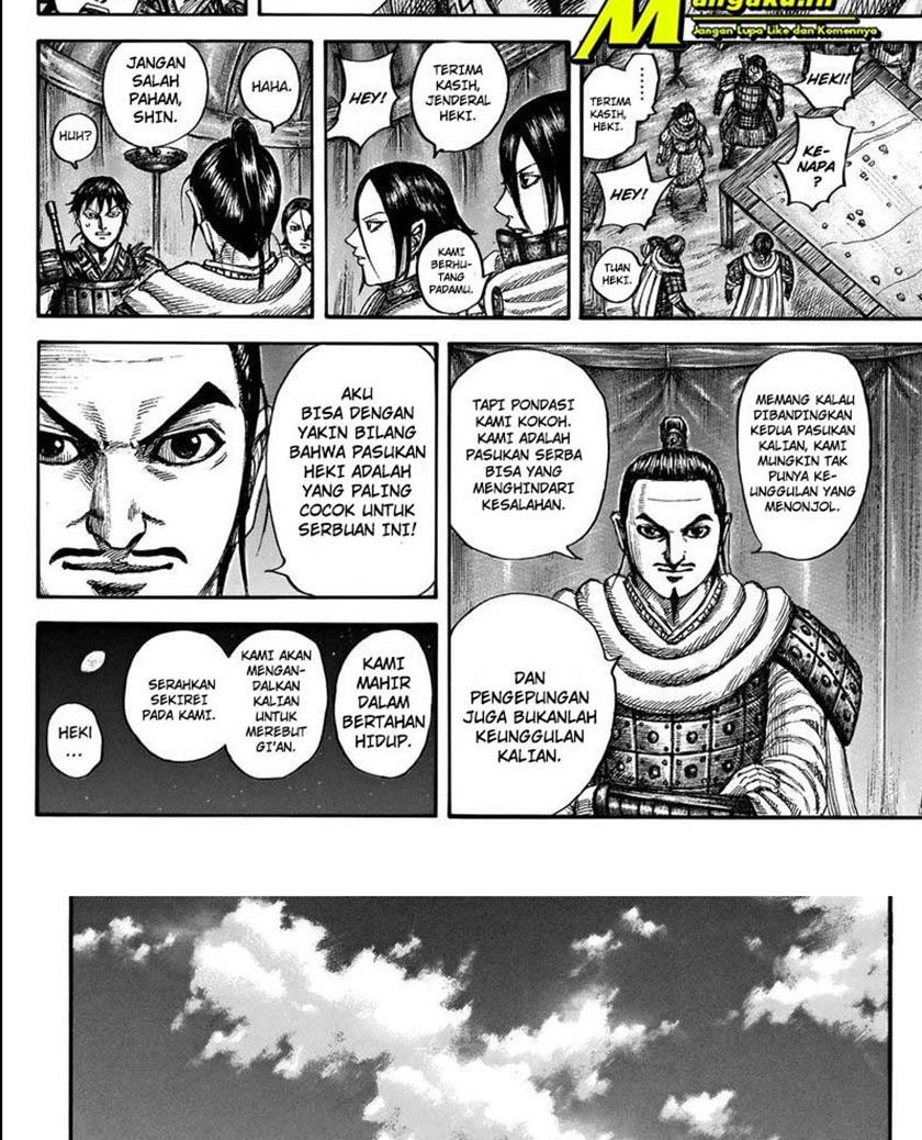 Chapter 712 - halaman 21