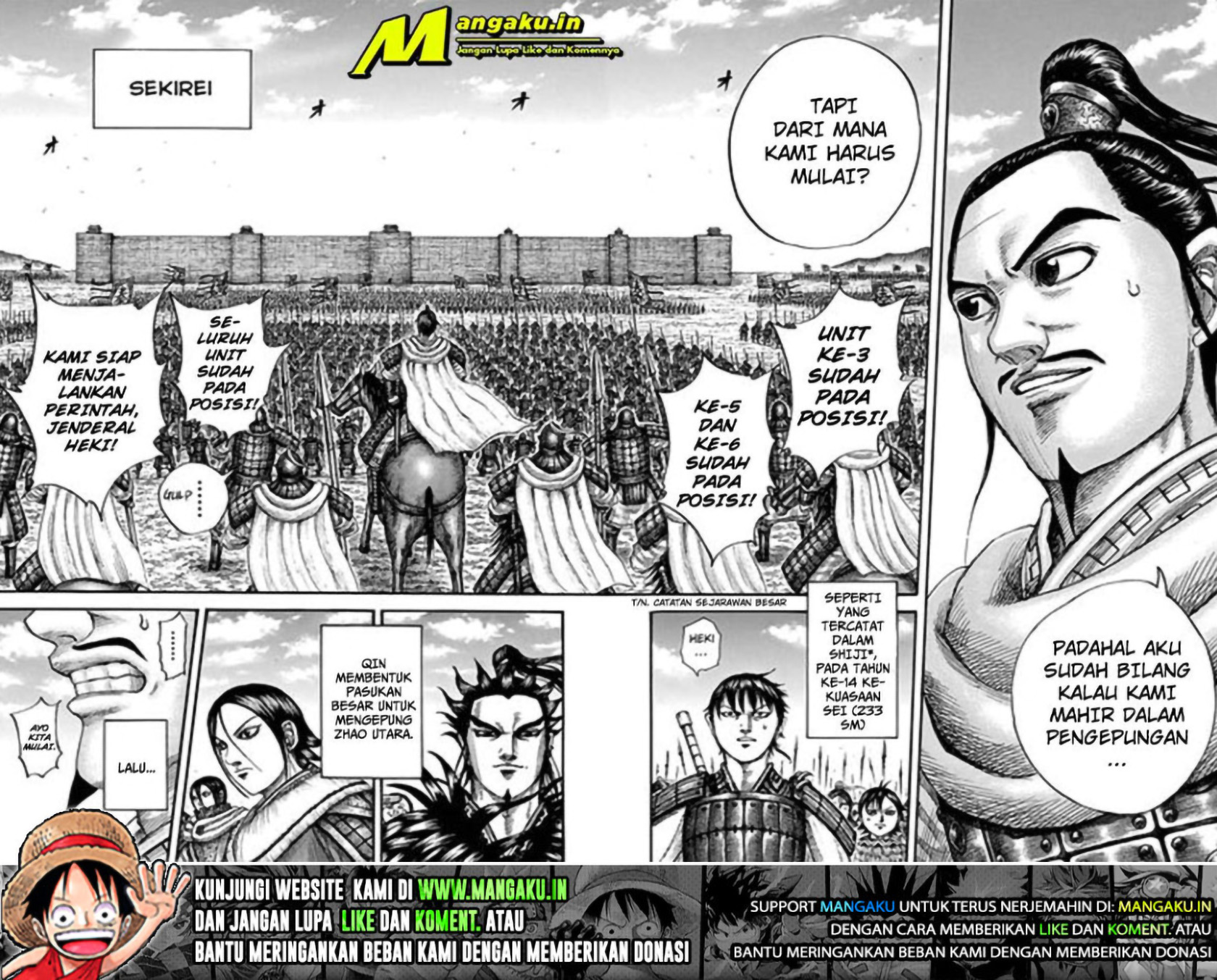 Chapter 712 - halaman 23