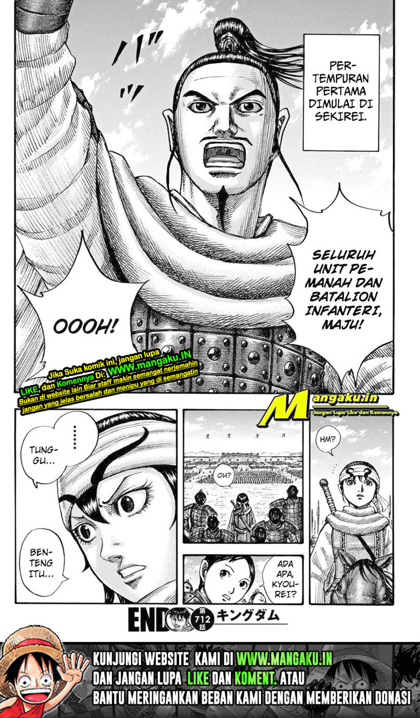 Chapter 712 - halaman 24