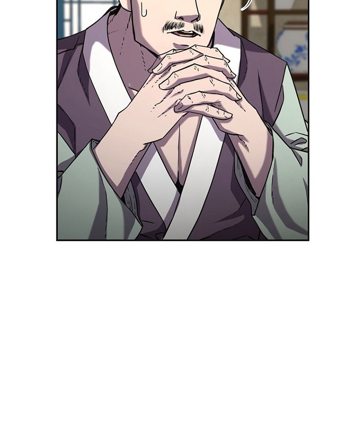 Chapter 37 - halaman 60