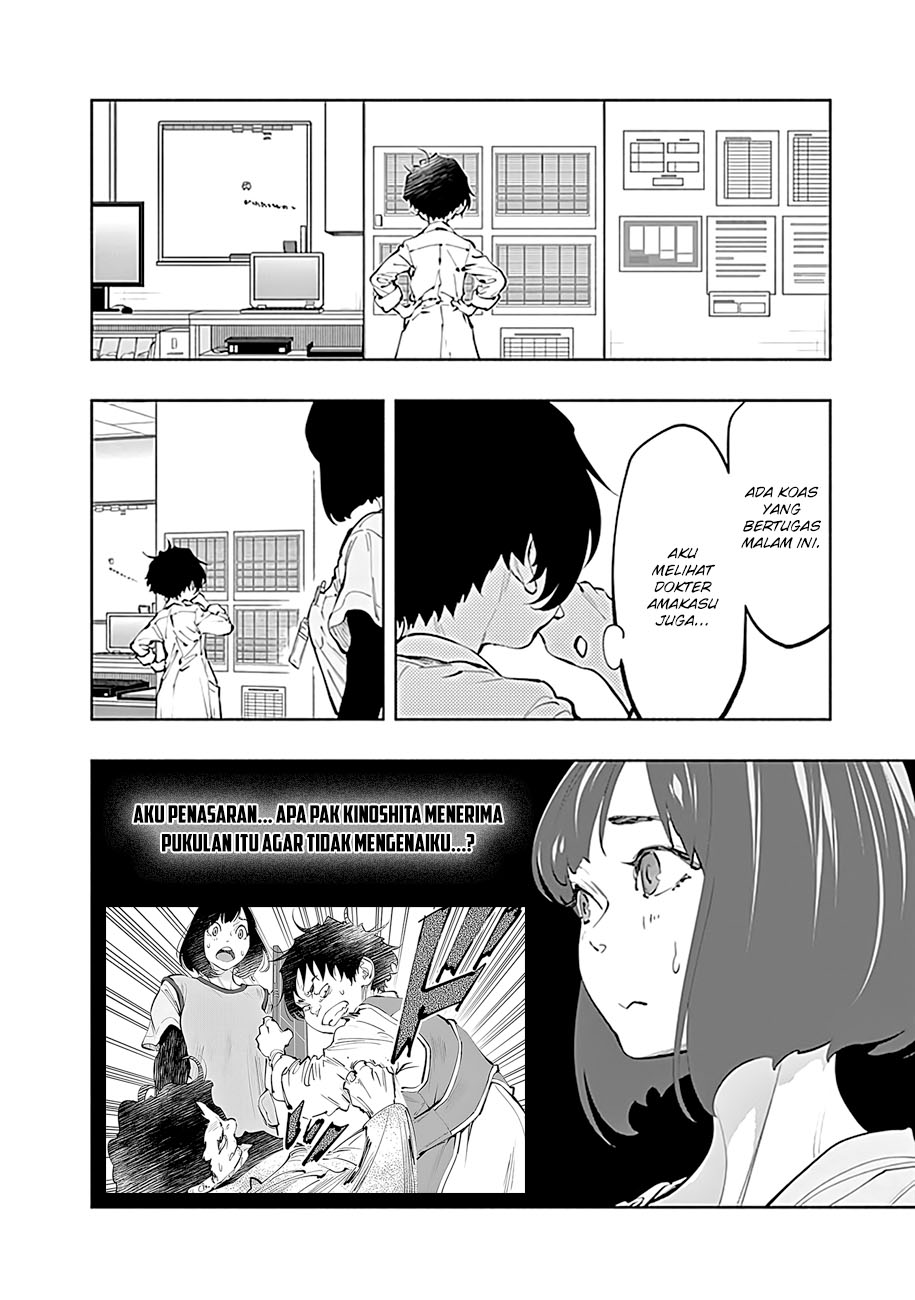 Chapter 63 - halaman 19