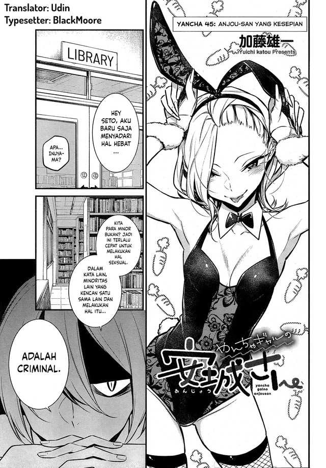 Chapter 46 - halaman 2