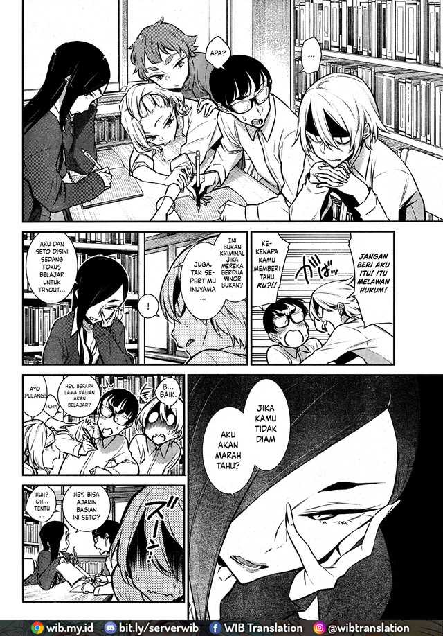 Chapter 46 - halaman 3