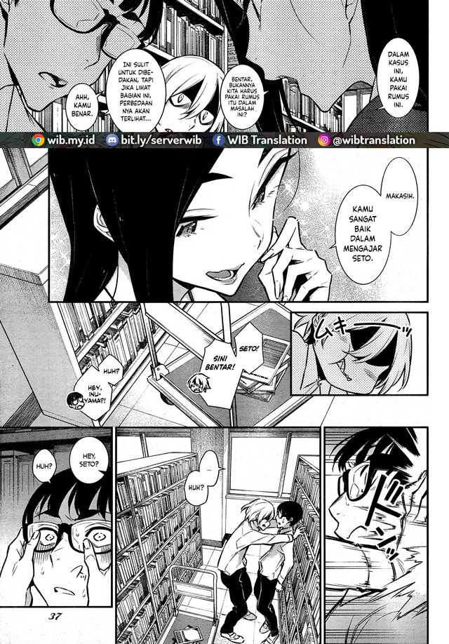 Chapter 46 - halaman 4