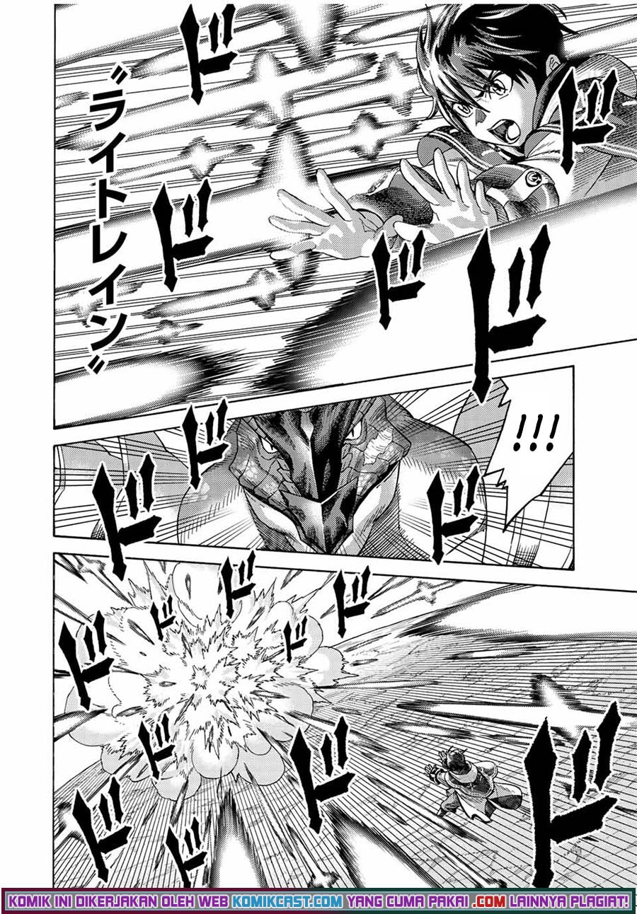 Chapter 77 - halaman 15