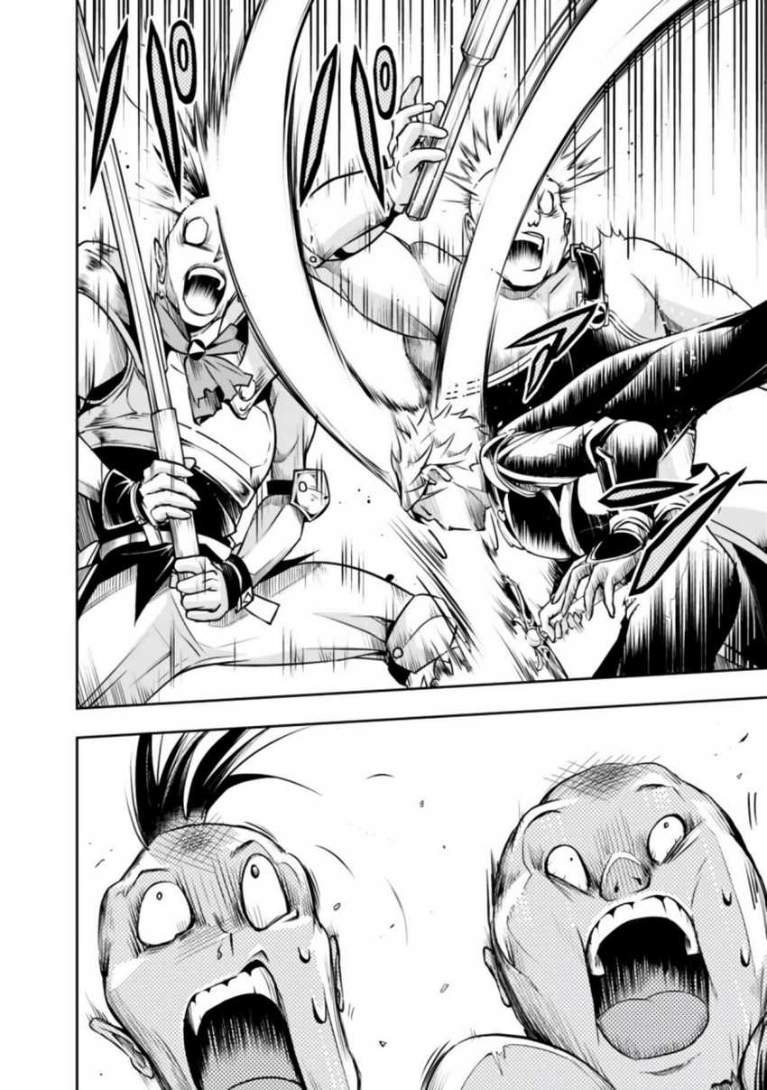 Chapter 46 - halaman 14