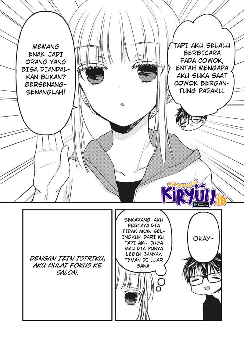 Chapter 85 - halaman 12
