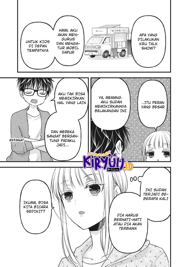 Chapter 85 - halaman 15