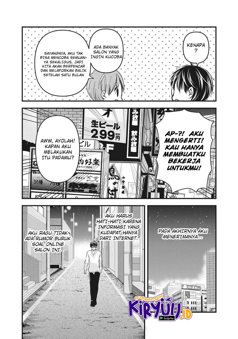 Chapter 85 - halaman 7