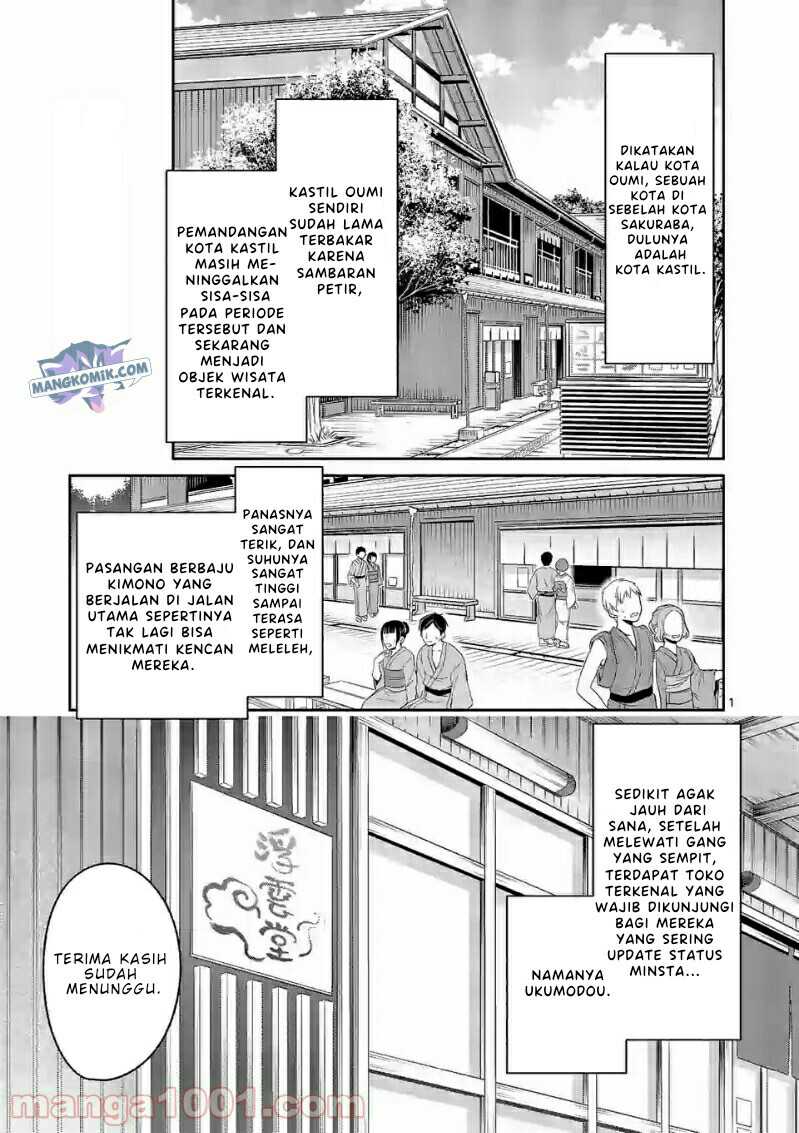 Chapter 20 - halaman 3
