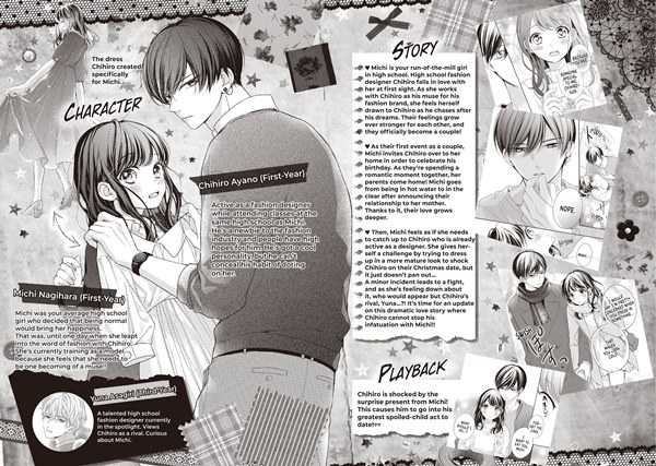 Chapter 17 - halaman 5