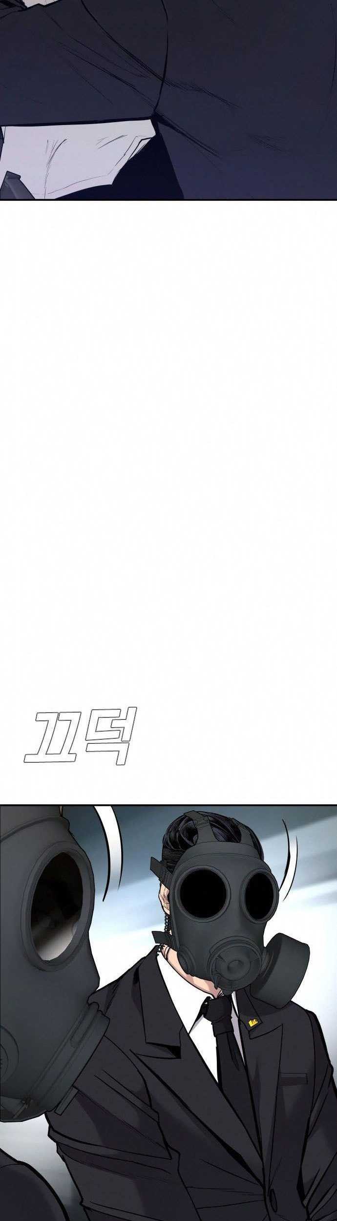 Chapter 26 - halaman 31