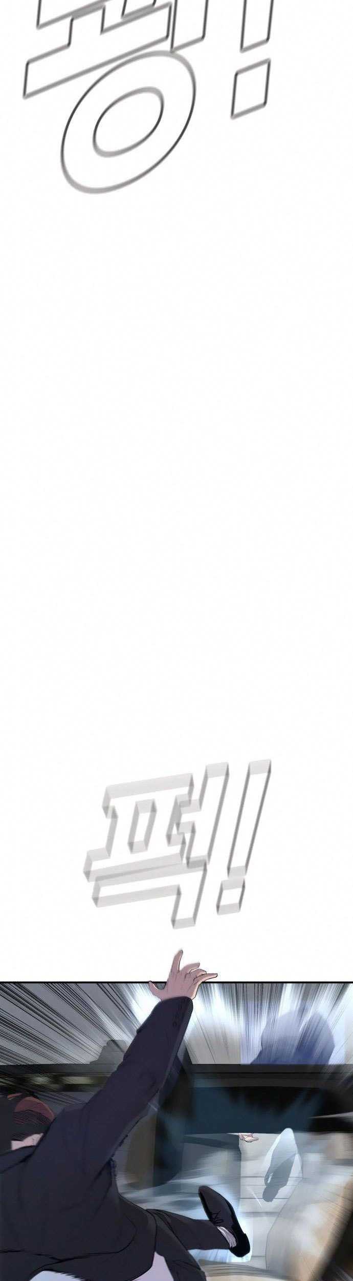 Chapter 26 - halaman 79