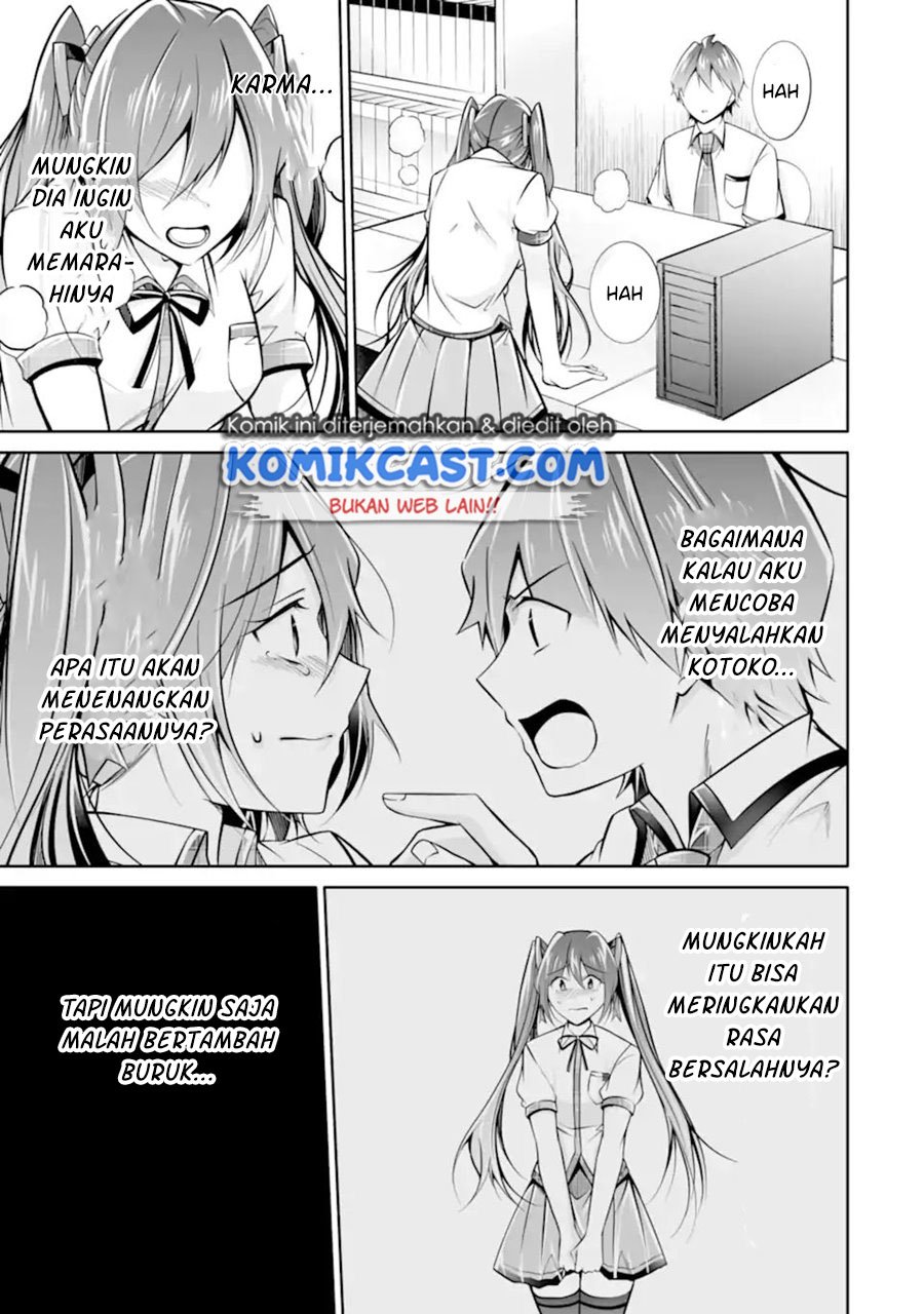 Chapter 95 - halaman 15