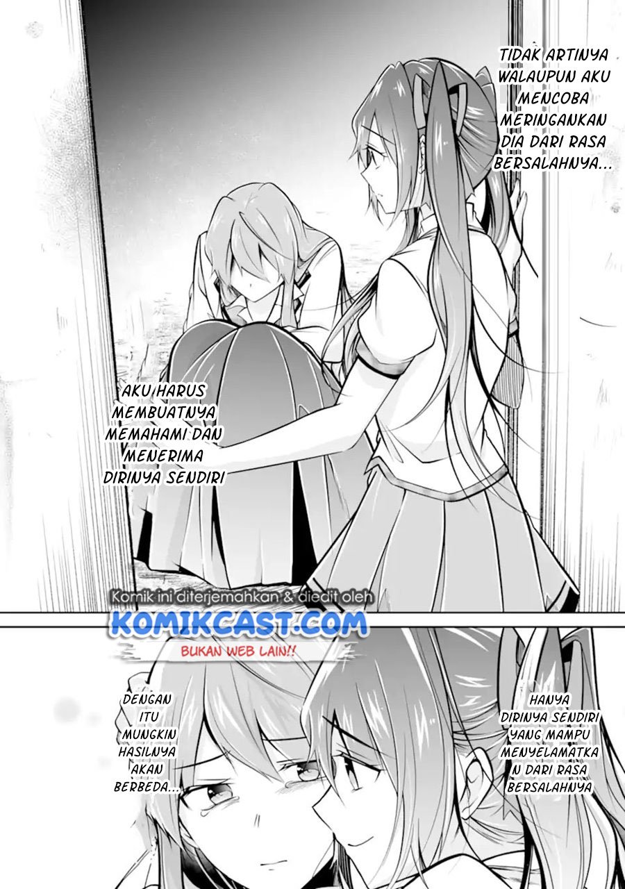 Chapter 95 - halaman 16