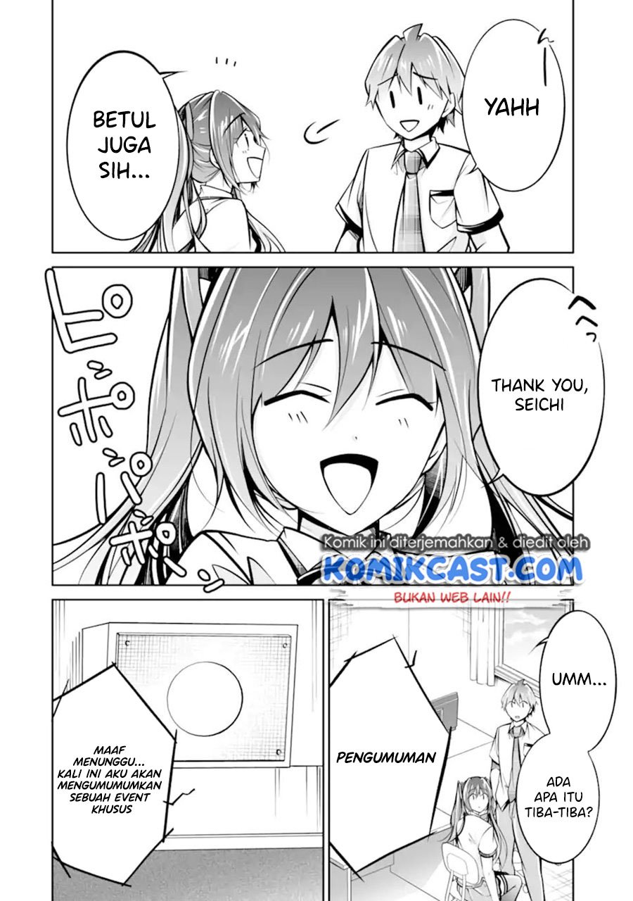 Chapter 95 - halaman 24