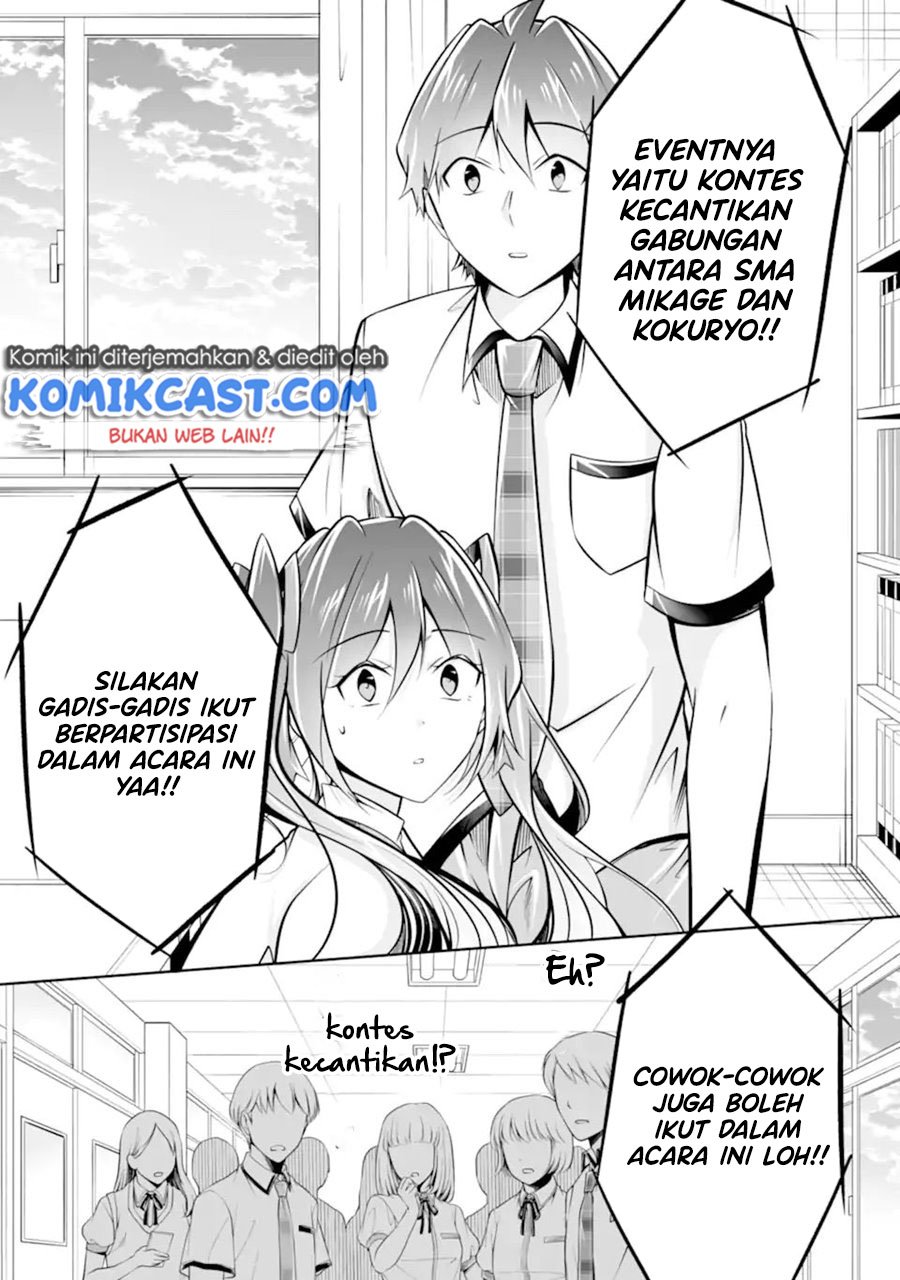 Chapter 95 - halaman 25