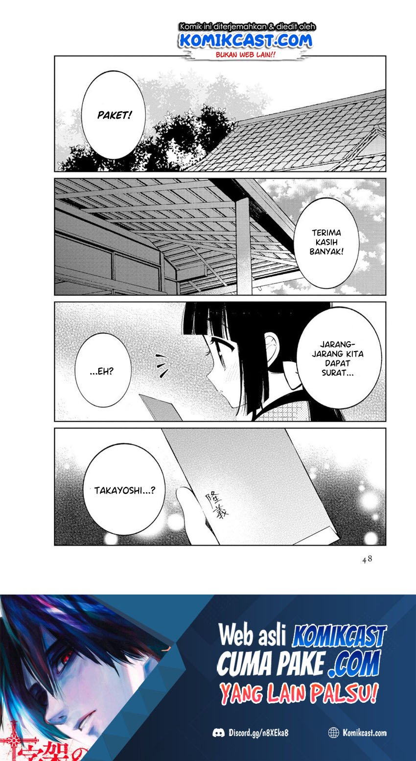 Chapter 40 - halaman 8