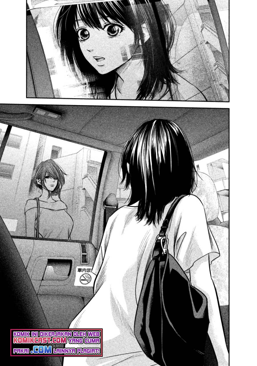 Chapter 133 - halaman 13