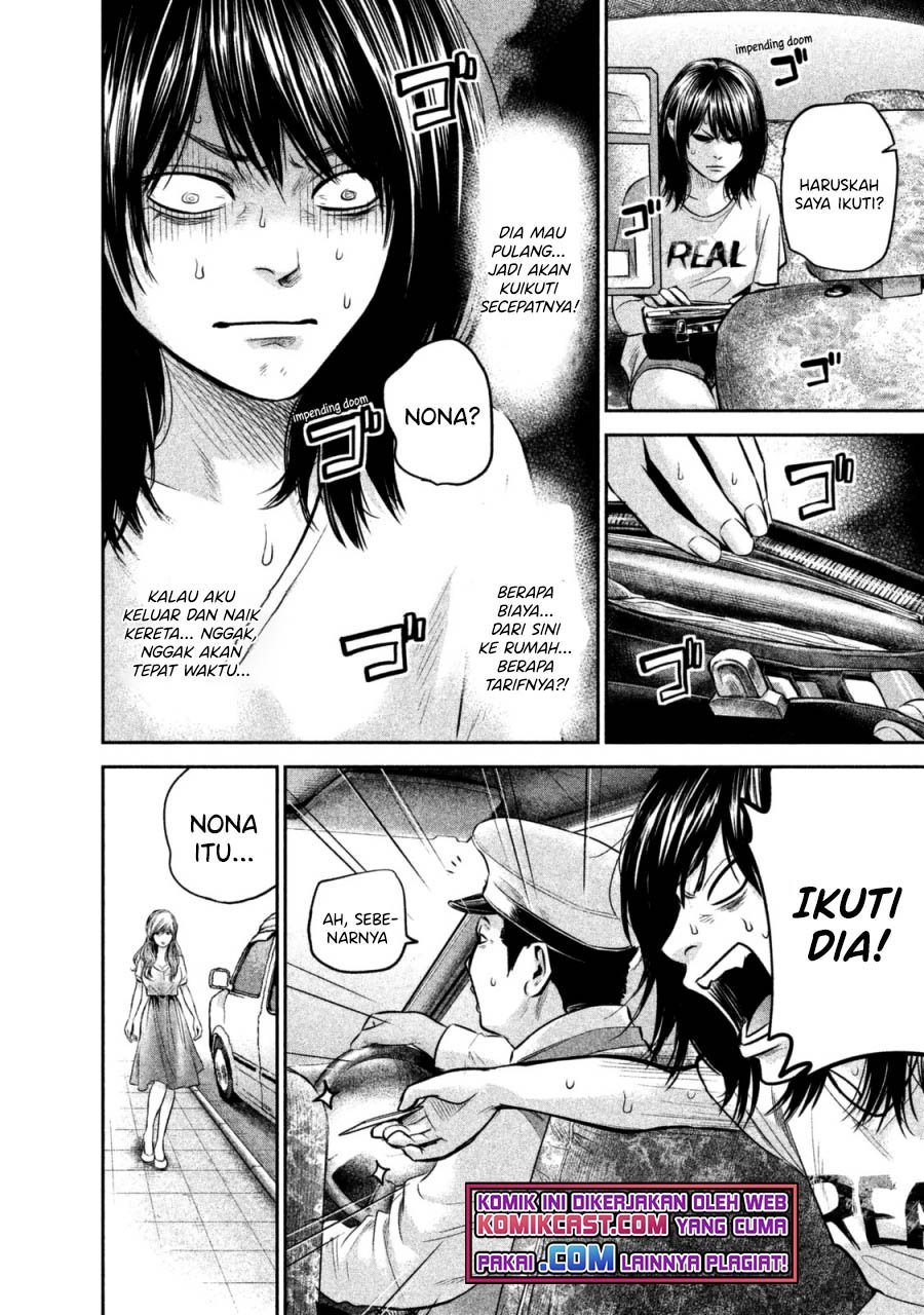 Chapter 133 - halaman 16