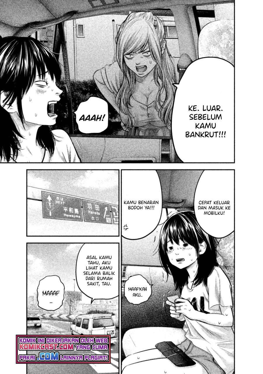 Chapter 133 - halaman 17