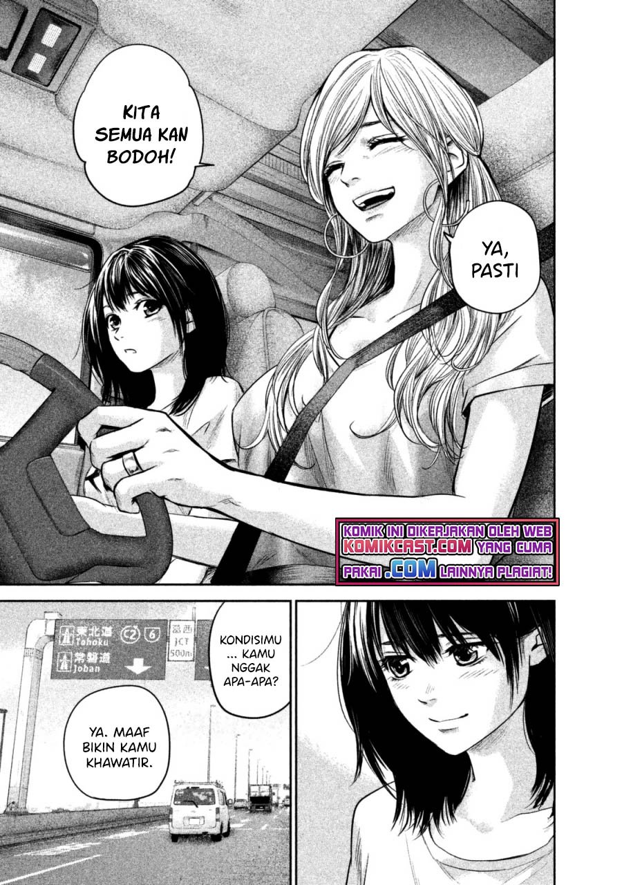 Chapter 133 - halaman 19