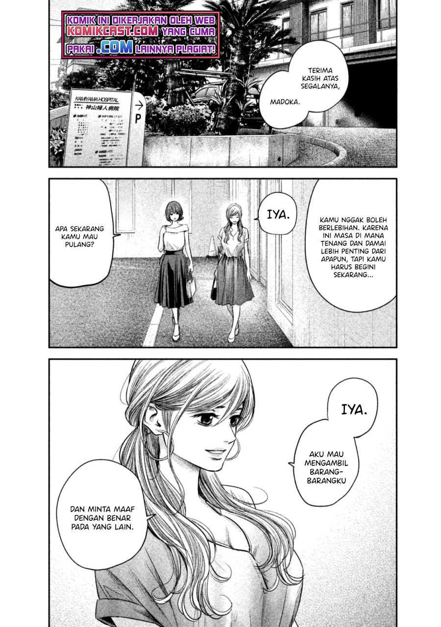 Chapter 133 - halaman 4