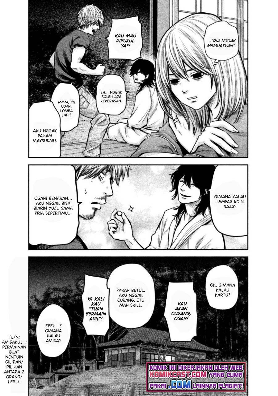 Chapter 132 - halaman 17