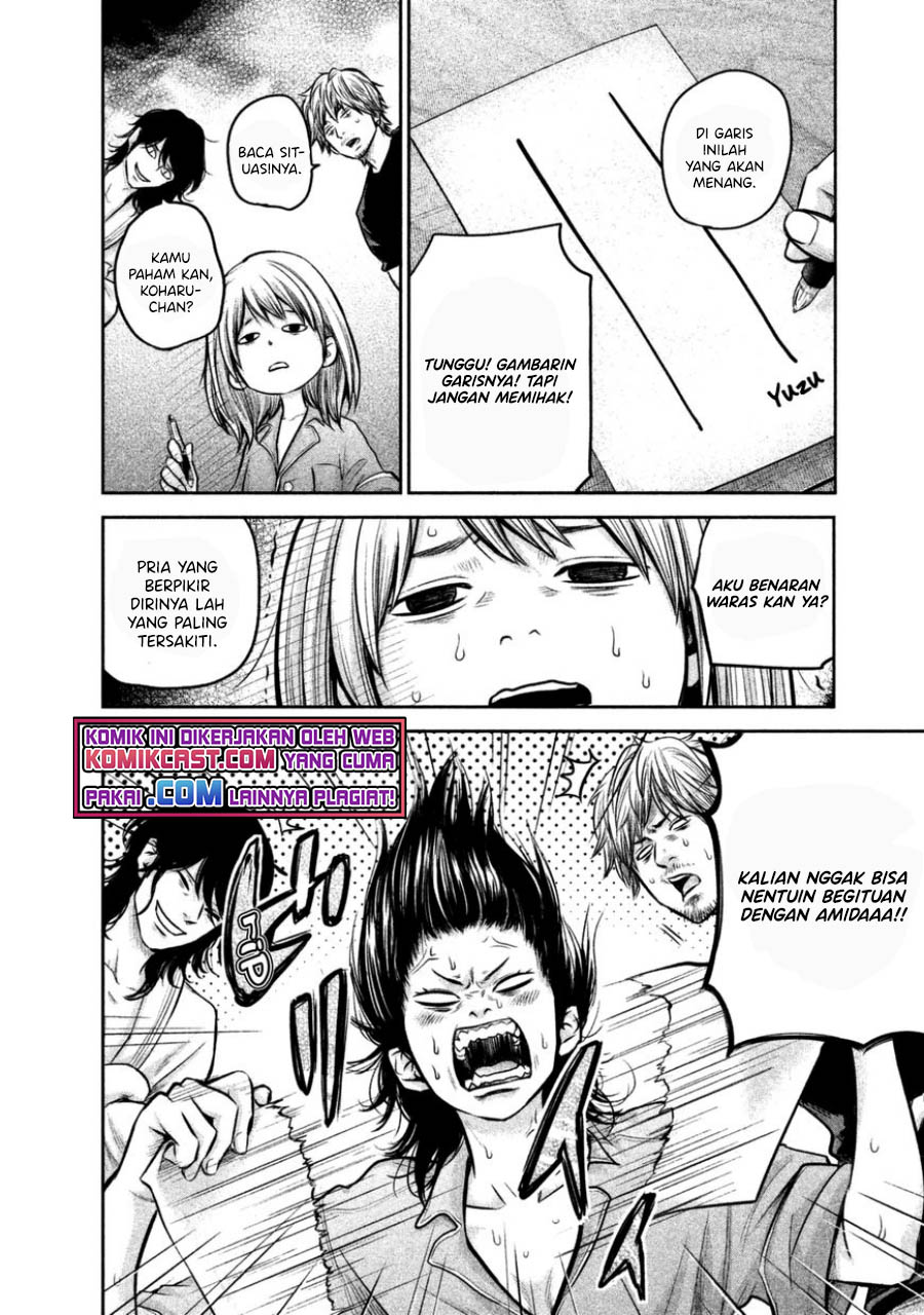 Chapter 132 - halaman 18