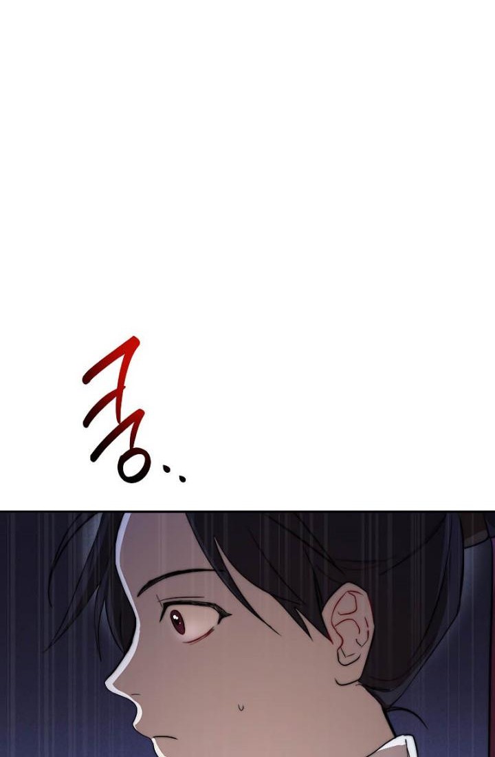 Chapter 67 - halaman 59