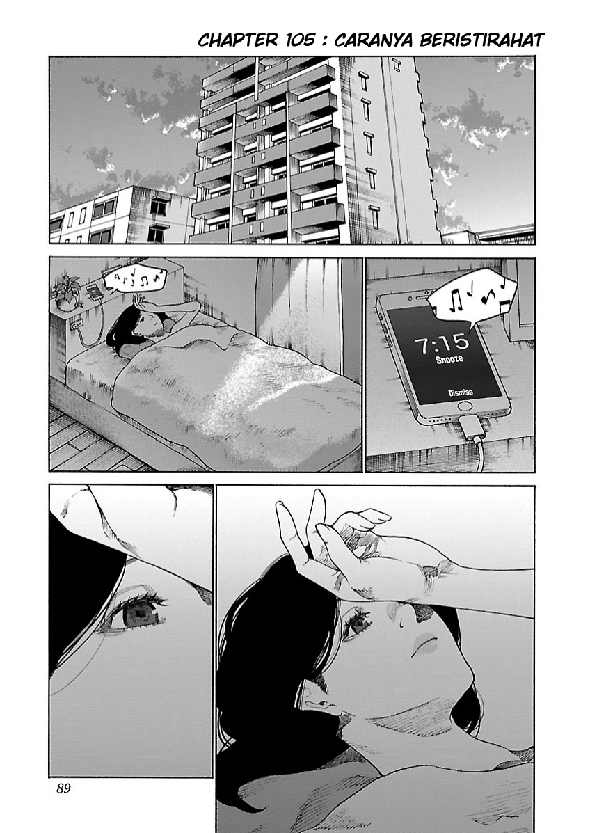 Chapter 105 - halaman 3