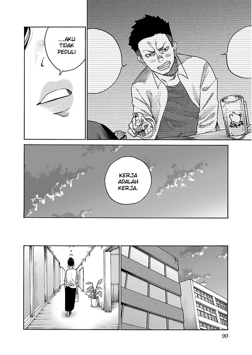 Chapter 105 - halaman 4