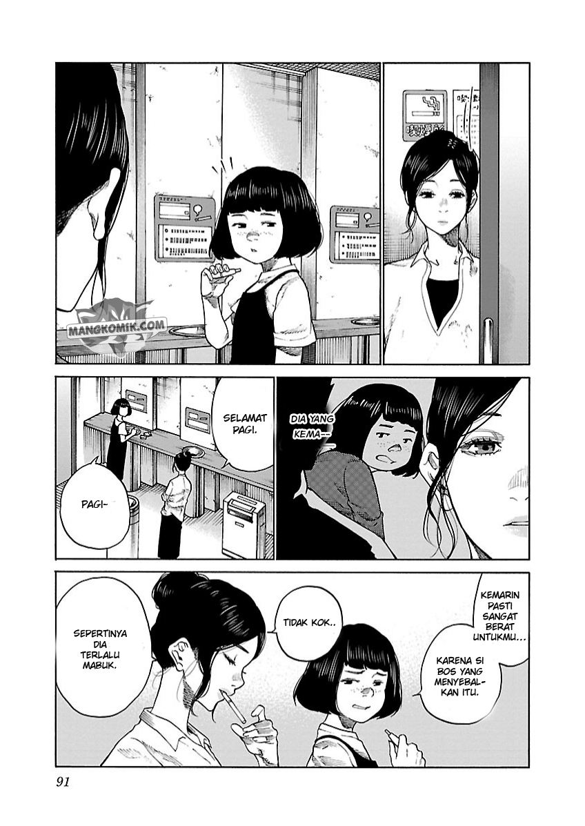 Chapter 105 - halaman 5