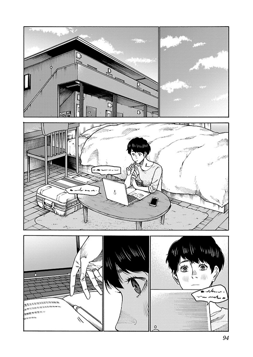 Chapter 105 - halaman 8