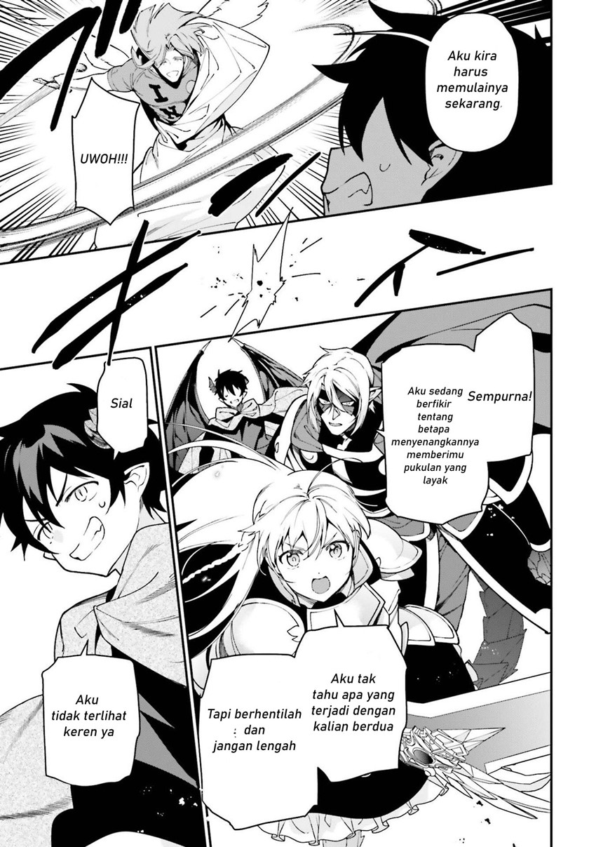 Chapter 99 - halaman 15