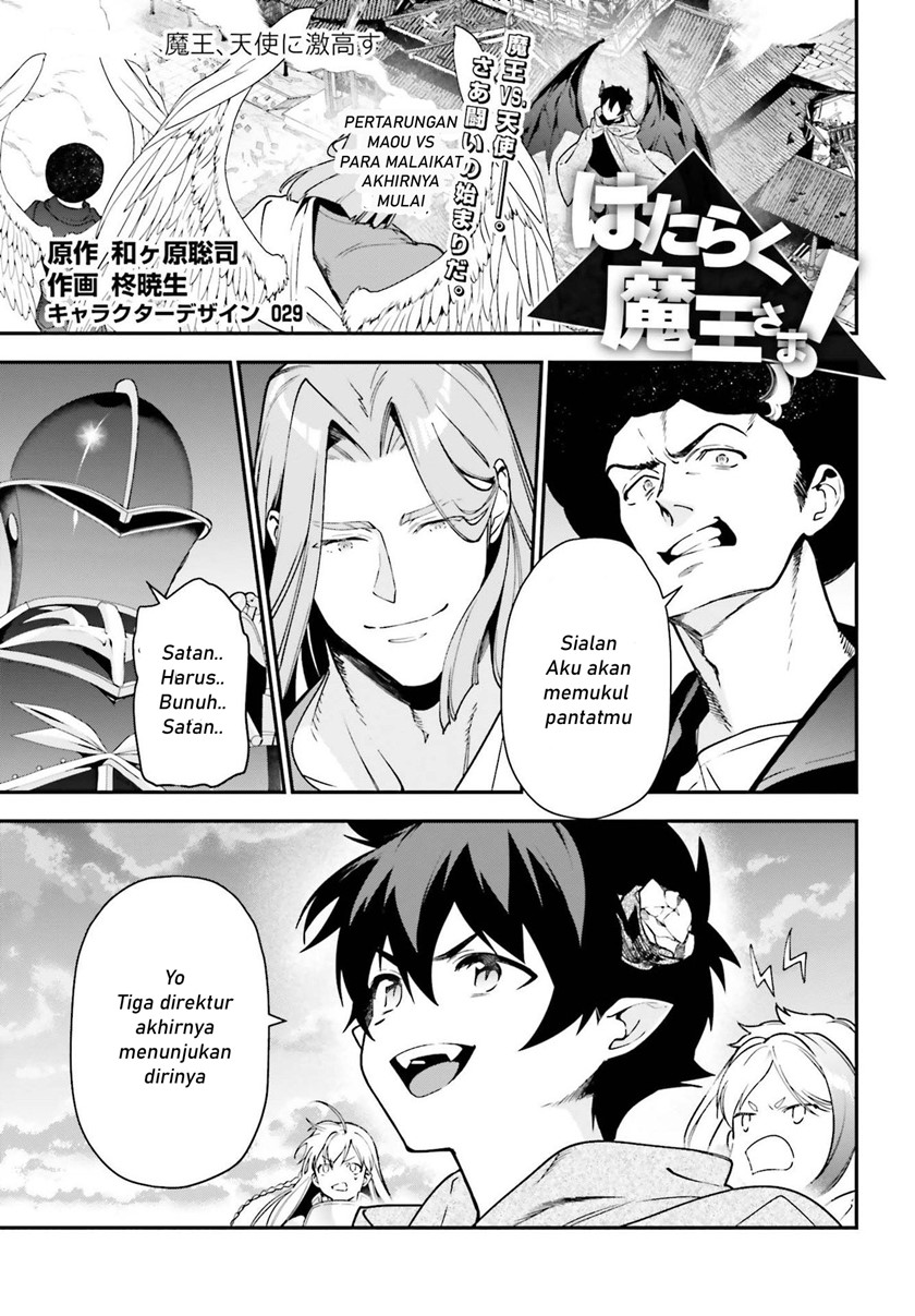 Chapter 99 - halaman 3