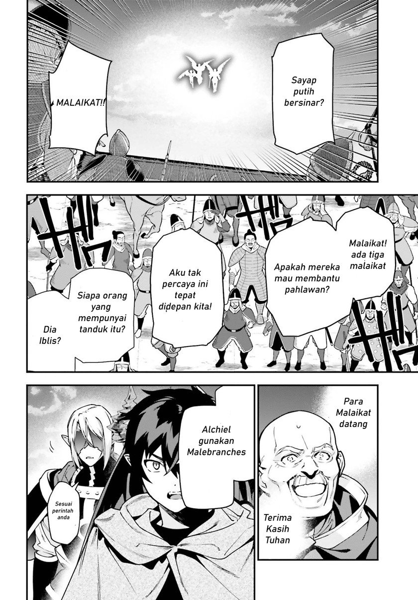 Chapter 99 - halaman 4