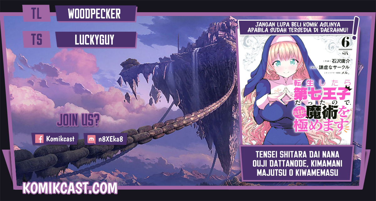 Chapter 81 - halaman 2
