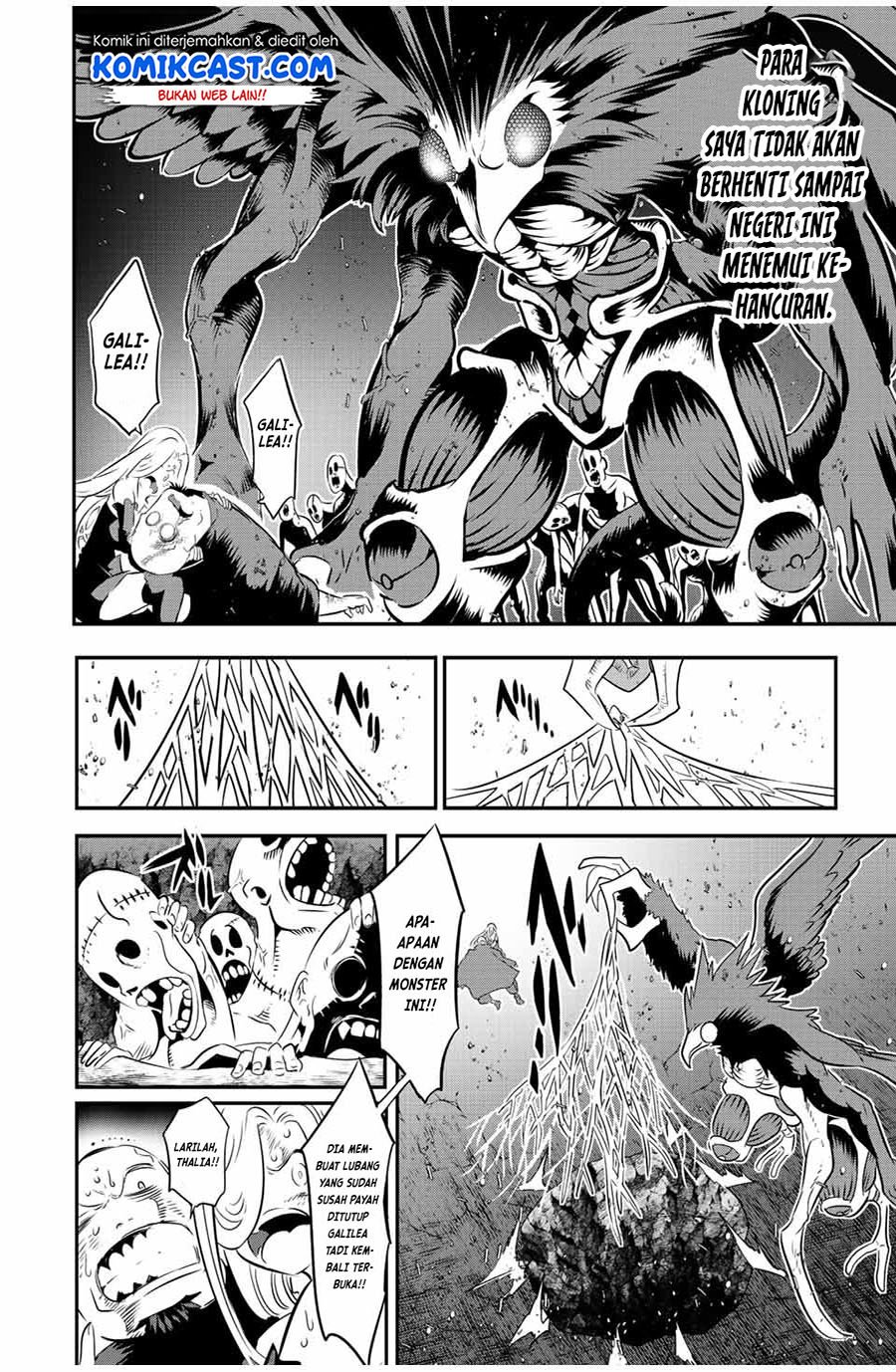 Chapter 81 - halaman 4