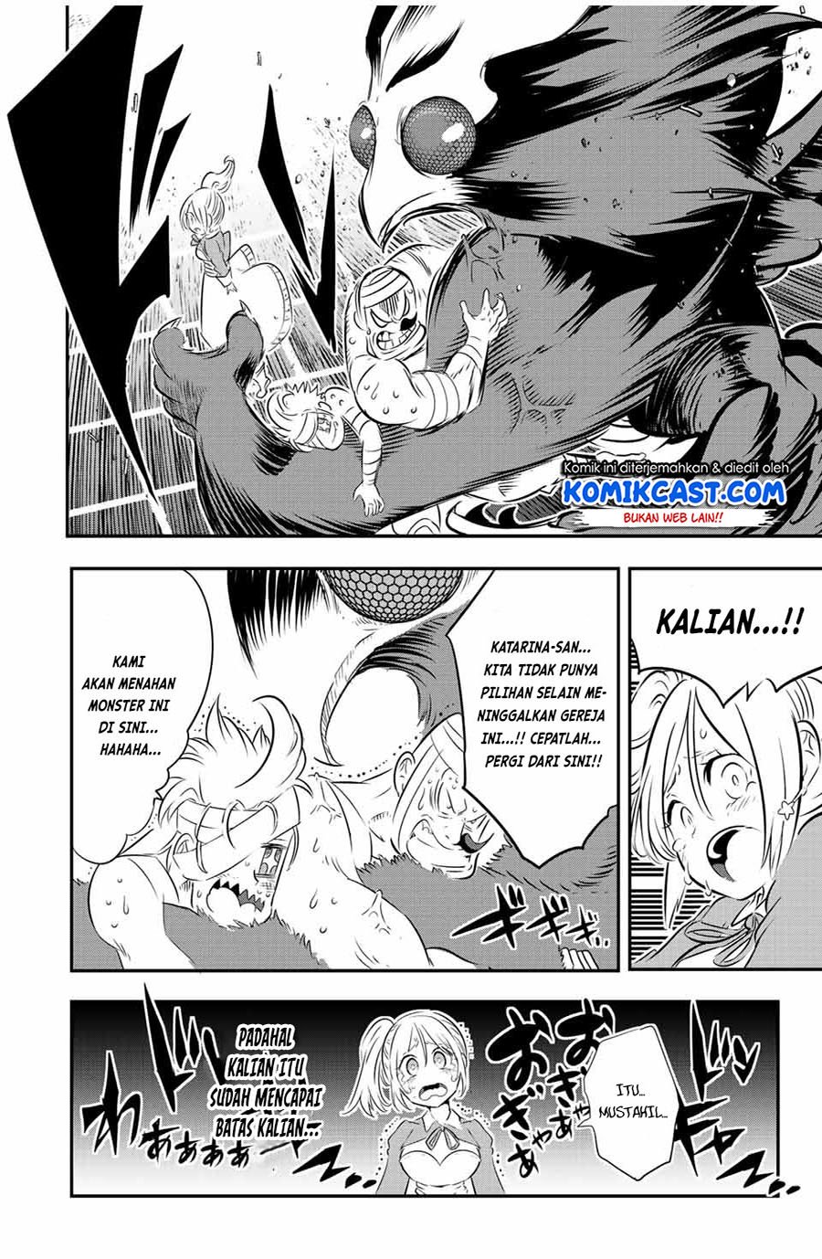 Chapter 81 - halaman 6