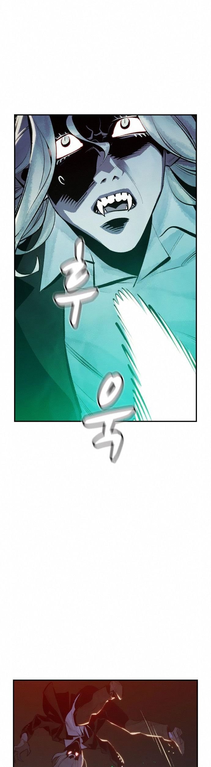 Chapter 33 - halaman 17