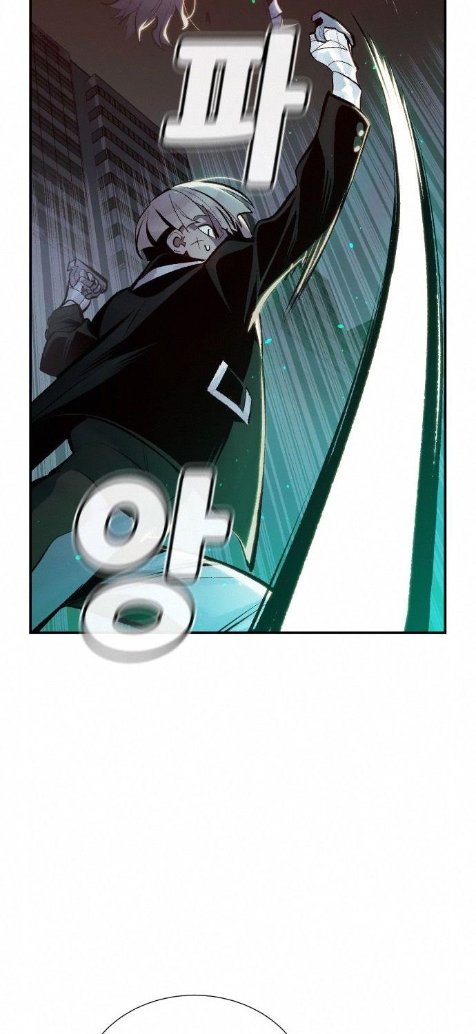 Chapter 33 - halaman 18