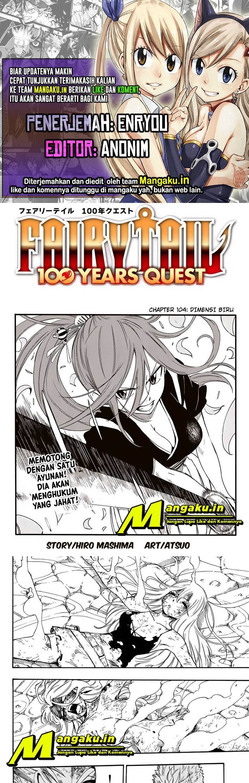 Chapter 104 - halaman 2