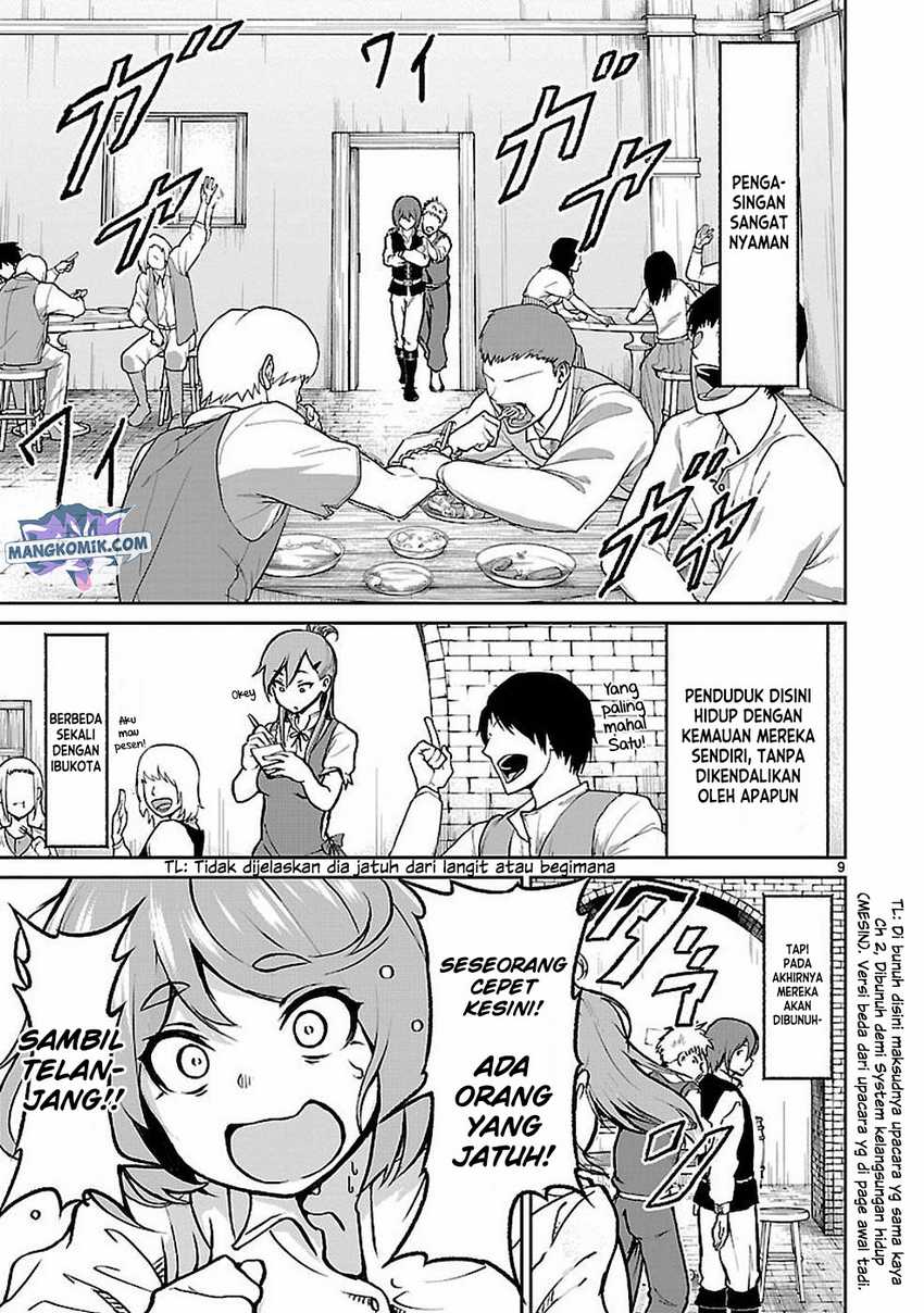 Chapter 10 - halaman 12