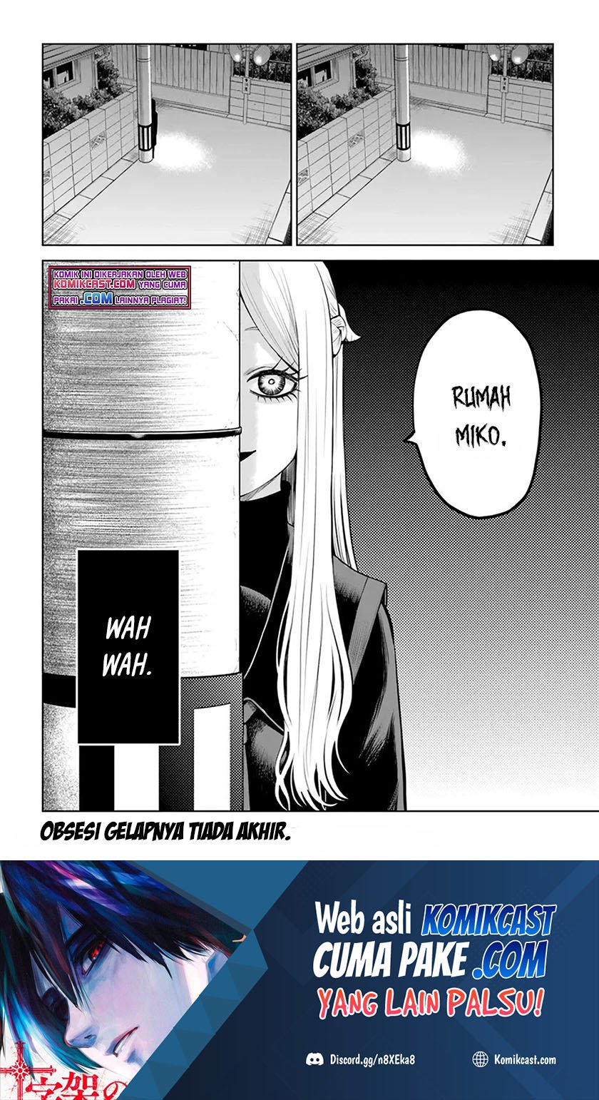 Chapter 41 - halaman 29