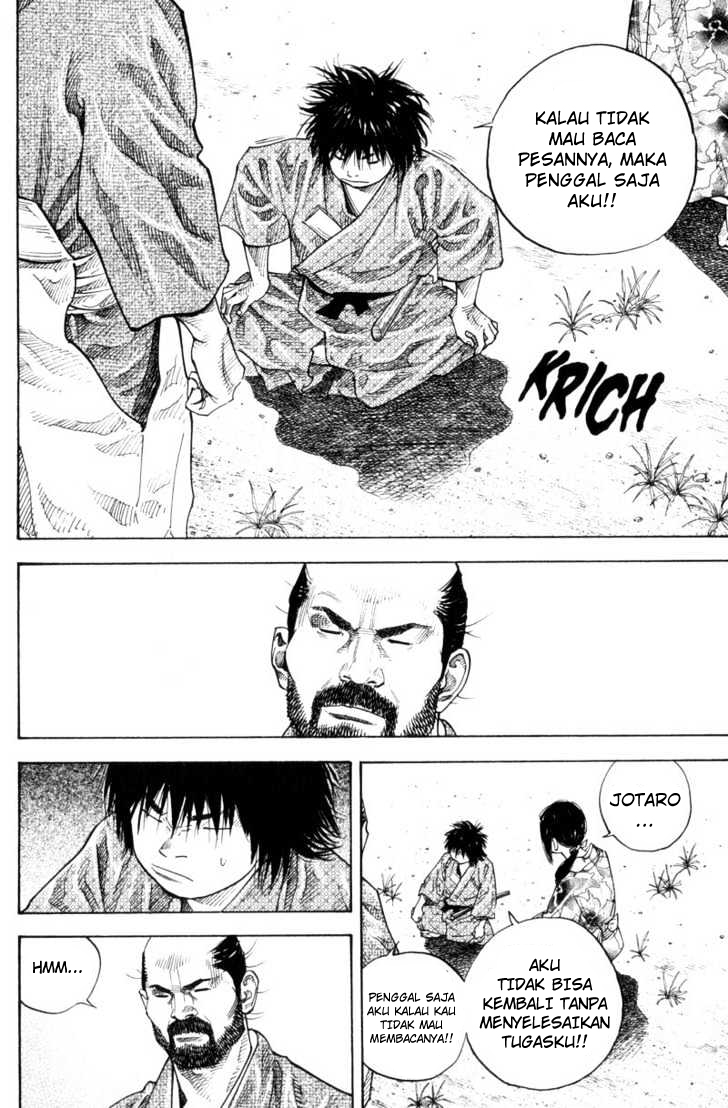 Chapter 83 - halaman 18