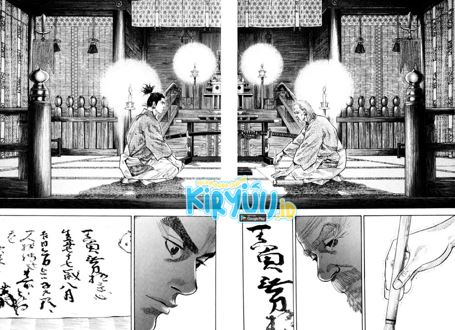 Chapter 83 - halaman 4